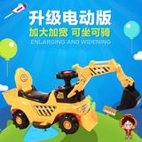 玩具车挖土机可坐可骑音乐电动挖掘机男礼物2-3-4-5J6A