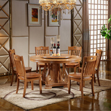 实木餐桌椅组合1.3米圆形橡木餐桌中式圆饭桌转盘1.5酒店圆桌餐台