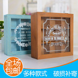 zakka收纳盒饰品首饰桌面收纳木盒 木质9格玻璃盖分格翻盖正方形