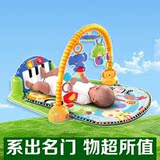 费雪婴儿健身架脚踏钢琴多功能音乐爬行垫游戏毯宝宝健身架W2621