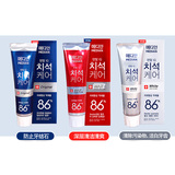 韩国代购爱茉莉麦迪安86牙膏 去牙渍美白防蛀86% 蓝色/红色/白色