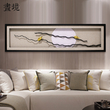 画境 现代中式金色立体小鸟实物装饰画藤条综合材质客厅卧室挂画