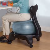 LIVEUP瑜伽球椅 办公椅 矫正脊椎坐姿 健身减肥器材 锻炼核心平衡