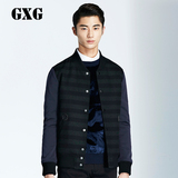 GXG男装 男士夹克 修身时尚潮流拼接款羊毛夹克外套#53821004