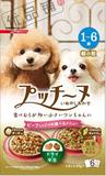 日本进口日清(超)小型犬狗粮成犬用蔬菜奶酪牛肉双口味干粮270g