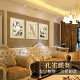 客厅装饰画现代欧式有框画沙发背景墙画三联挂画餐厅卧室花卉壁画