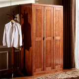 富盛 中式全实木衣柜 美国红橡木质衣柜家具 三门整体大衣橱 包邮