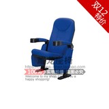热销推荐一流产品 家庭影院椅 影院椅 电影院座椅 剧场椅 H-Y302