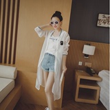 蘑菇街女装2016夏季新款韩版学生中长款雪纺防晒衣薄款开衫外套潮