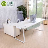 广州办公家具 现代老板桌 简约经理桌钢木大班桌电脑桌椅带柜组合