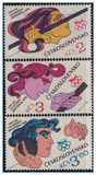 捷克斯洛伐克邮票 1976年第21届奥运会 标枪铅球等 3全雕刻版MNH
