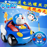 机器猫哆啦a梦遥控车 男孩电动遥控汽车小叮当儿童玩具车宝宝赛车