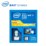 Intel/英特尔 I7 5960X 盒装CPU 3.0主频酷睿八核16线程 顺丰包邮