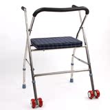 2016助行器老人老年人不锈钢康复带轮中风偏瘫器材学步车轮椅拐杖