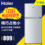 Haier/海尔 BCD-118TMPA/118升家用小型电冰箱/冷藏冷冻/送装同步