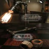 Steam punk style经典设计台灯 复古工业 创意个性台灯咖啡馆道具