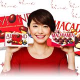 日本进口零食品 巧克力/ 明治MEIJI杏仁夹心巧克力88g礼盒情人节