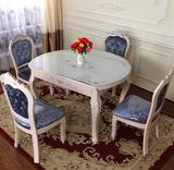 欧式伸缩折叠餐桌椅组合钢化冰花玻璃餐桌椅小户型可伸缩折叠圆桌