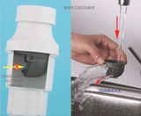 管思缔防臭下水管可伸缩万向防臭防虫面盆浴室柜排水管防堵落水