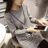 简吻2015秋冬新款韩版女装下摆蕾丝针织衫中长版圆领套头打底毛衣