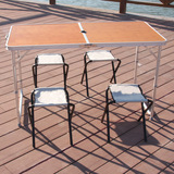 折叠桌 户外折叠桌子 摆摊桌 折叠餐桌 便携式铝合金桌 地摊桌