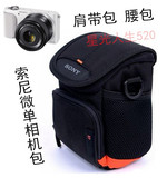 索尼NEX-6 7 5T 5R 5N 3C F3 A5100微单相机包 摄影单肩包 腰包