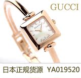 【现货】日本代购正品GUCCI古驰手表女金色YA019520 方形珍珠表盘