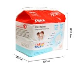 贝亲 防溢乳垫 一次性 溢奶垫哺乳垫贴超薄 防疫防益 72+6片 包邮