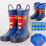 儿童青少年男孩超人出口防水天然橡胶鞋保暖鞋套水鞋雨鞋雨靴简约