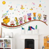 动物杯子音乐贴画 卧室儿童房幼儿园卡通音符玻璃墙壁装饰墙贴纸