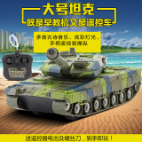 林达遥控坦克大号玩具车充电战车模型儿童男孩电动仿真军事汽车