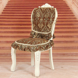 拉蒂菲雅欧式餐椅垫坐垫时尚奢华高档椅垫布艺椅垫椅套背垫子定做
