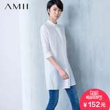 Amii[极简主义]2016夏女纯色中袖宽松中长款大码白衬衫女11681282