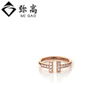 新款宝18K玫瑰金钻石12分T款开口戒指品牌正品特。