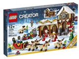 现货正品 乐高LEGO 10245 冬季系列 圣诞老人工坊 限量版积木玩具