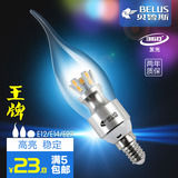 LED蜡烛节能灯泡 E12/E14/E27大小螺口3W/5W/7W 5730芯片光源Lamp