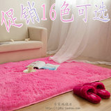 地毯 客厅卧室茶几沙发床边欧式加厚丝毛绒地毯可水洗地垫可定制