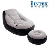 INTEX充气沙发床单人创意懒人沙发座椅简易躺椅加厚成人气垫椅子