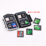 背包客LE-1相机存储卡盒收纳卡包记忆棒单反 4CF 8SD  内存卡盒