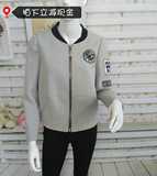2016秋季新款女韩版休闲棒球服 专柜正品欧瑞迪LGLE020F