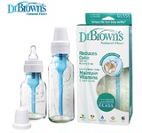 美国布朗博士婴儿标准口径玻璃奶瓶 pp奶瓶 新生儿防胀气吐奶奶瓶