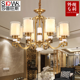 新中式吊灯全铜客厅吊灯卧室餐厅灯仿古美式简约吊灯大气玻璃灯具