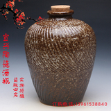 宜兴陶瓷酒瓶酒坛 10斤土陶酒瓶（整箱出售）