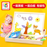 动物磁性拼拼乐木制立体拼图黑画板儿童益智积木宝宝玩具2-3-6岁
