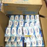 9个包邮 香港进口日本KAO花王香皂优雅花香130g （6个30元包邮）
