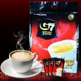 [T]正品越南进口中原G7三合一速溶咖啡800g[16g*50小包]毛重920g