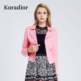 Koradior/珂莱蒂尔正品女装春款新品韩版纯色短款针织开衫外套瘦