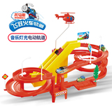 小火车多层轨道车电动滑梯益智拼装赛车儿童汽车男孩玩具车托马斯