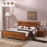 特价全实木双人床1.8米床水曲柳床榆木床实木家具可配高箱气压床