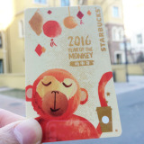 中国 星巴克 随行卡/星享卡-2016年猴年生肖卡 空卡 金卡 无划痕